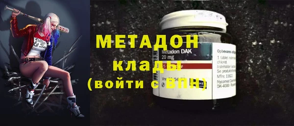 spice Гусев