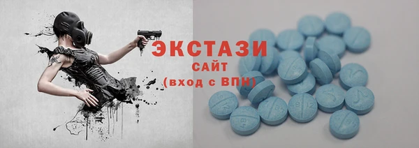 дживик Гусиноозёрск