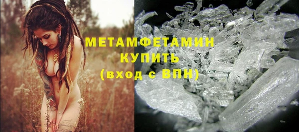 spice Гусев